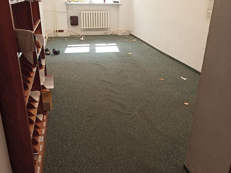 1681292809185 1681292809185